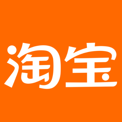 德州市淘宝云仓一件代发，淘宝菜鸟电子面单快递仓储代发