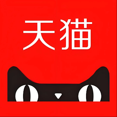 德州市天猫云仓一件代发，天猫电子面单快递仓储代发