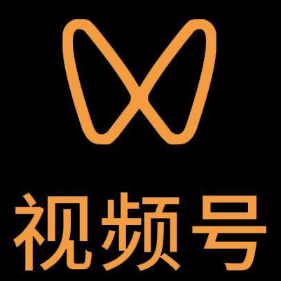 德州市微信视频号多云仓一件代发，微信视频号电子面单快递仓储代发
